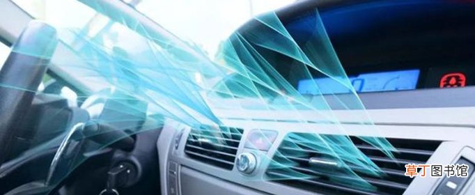 汽车空调加氟多少钱？