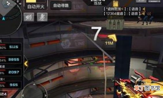 穿越火线pve模式是什么意思？