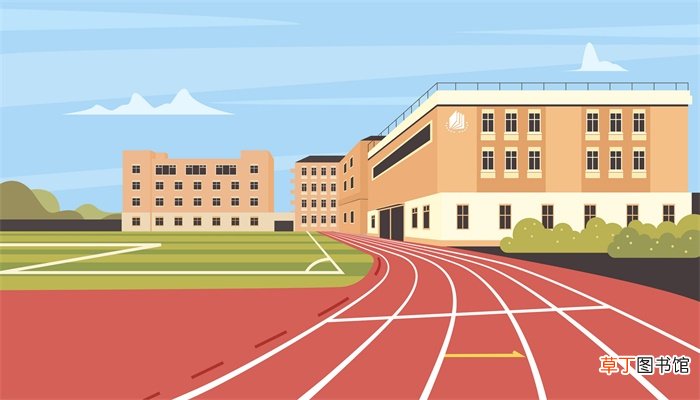 衡水中学是私立学校吗