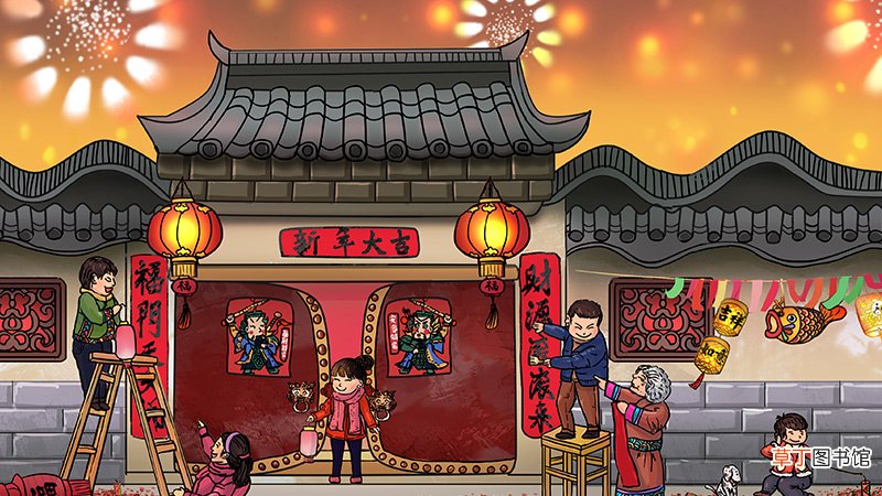 贴对联的寓意