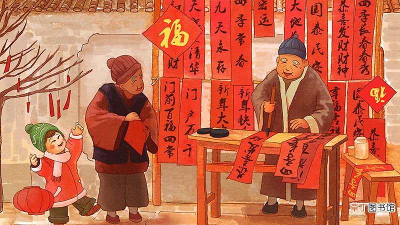 贴对联的浆糊怎么制作