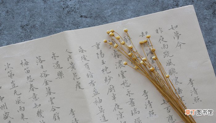 临江之麋文言文翻译