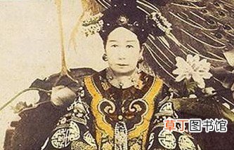 慈安太后死因之谜，慈安真的是被慈禧毒死的吗？