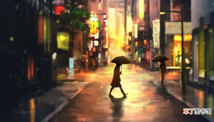 秋天的雨分为哪三个部分