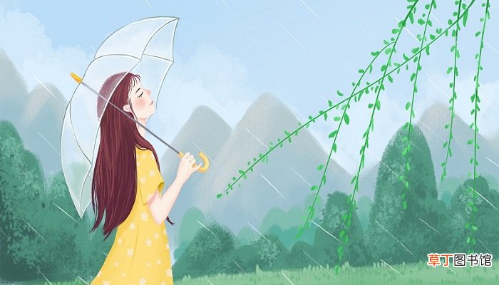 秋天的雨给大地带来了什么