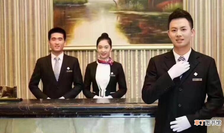酒店客服工作职责是什么