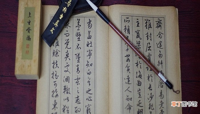 闻使君到喜故来奉迎翻译