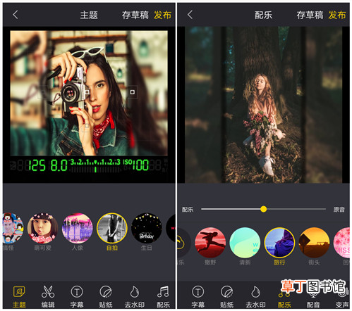 如何开启录屏 屏幕录制在哪里打开