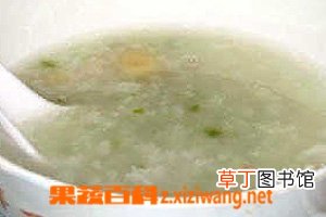 香稻叶粥的做法