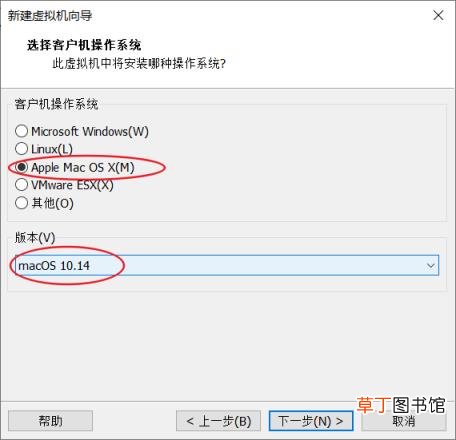 虚拟机iso镜像下载 虚拟机镜像文件免费