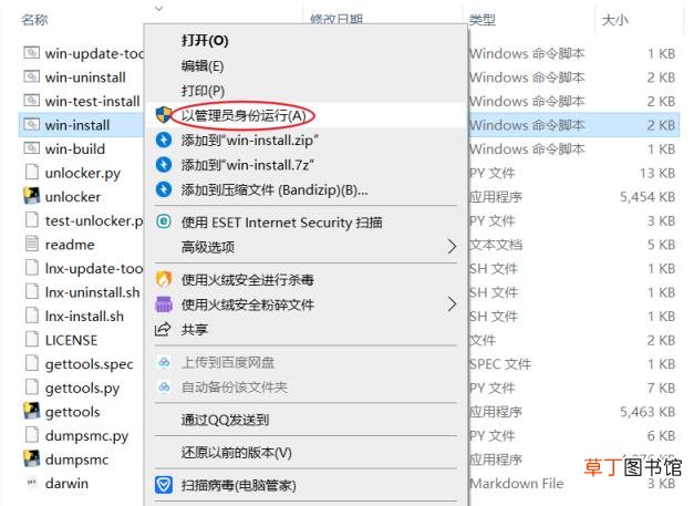 虚拟机iso镜像下载 虚拟机镜像文件免费