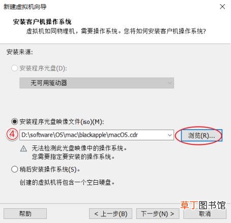 虚拟机iso镜像下载 虚拟机镜像文件免费