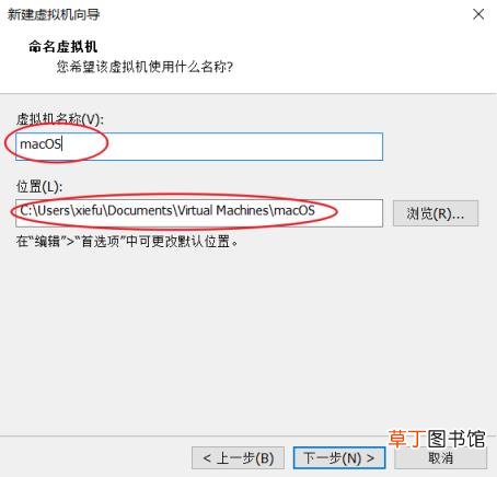 虚拟机iso镜像下载 虚拟机镜像文件免费