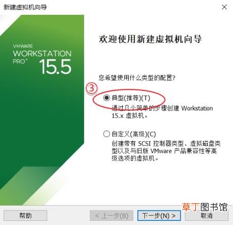 虚拟机iso镜像下载 虚拟机镜像文件免费