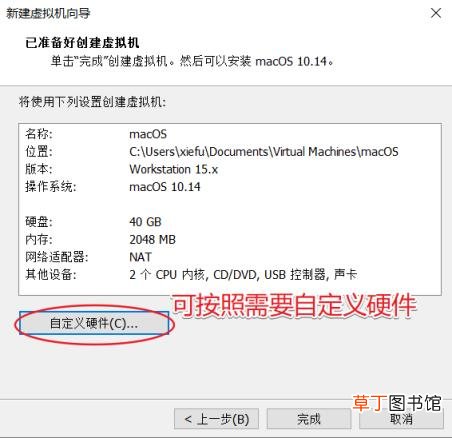 虚拟机iso镜像下载 虚拟机镜像文件免费