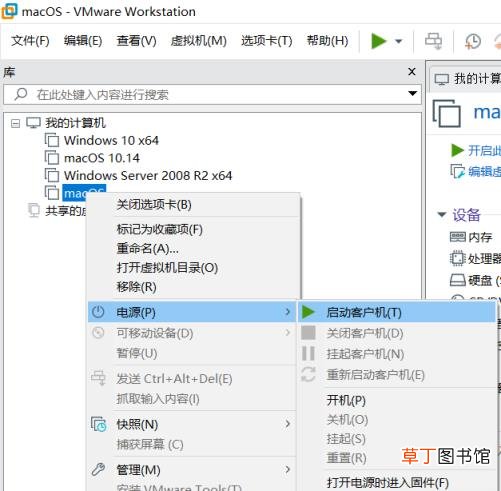 虚拟机iso镜像下载 虚拟机镜像文件免费