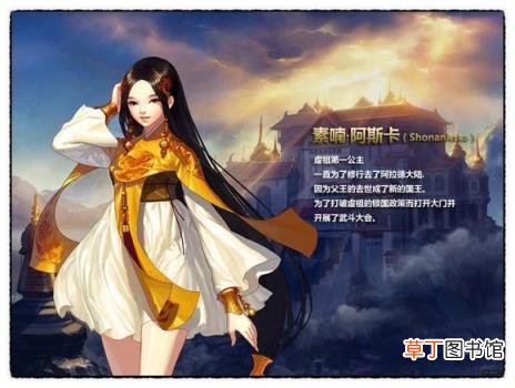 dnf破碎之命运背景故事 分享裂缝的征兆背景故事