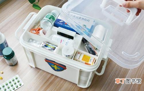 自备家庭急救箱 家庭急救箱所应包含的物品清单