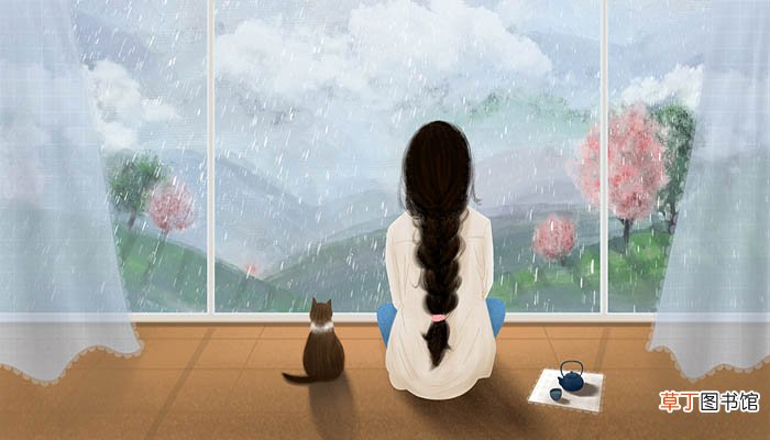 断雨残云无意绪的意思