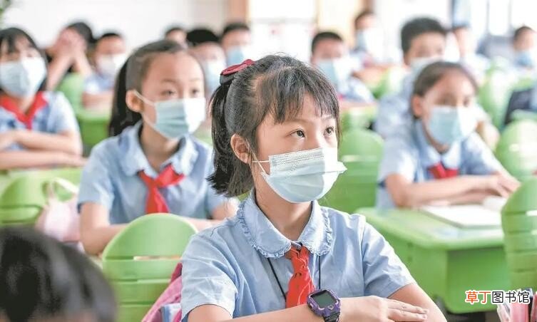 形容学生听课的词语有哪些