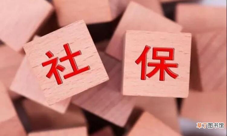 个体户交社保和公司交有什么区别