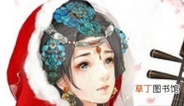 西汉的这位皇后，为何死后竟然还是处子之身？