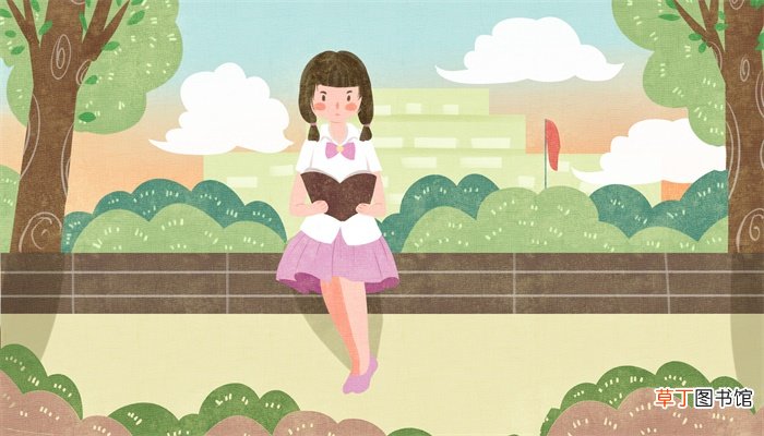 您见了廉颇像老鼠见了猫似的为什么要怕他呢是什么句