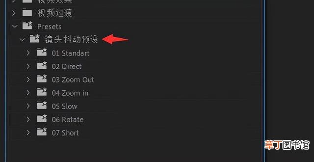pr制作手机竖屏视频 pr手机竖屏视频尺寸