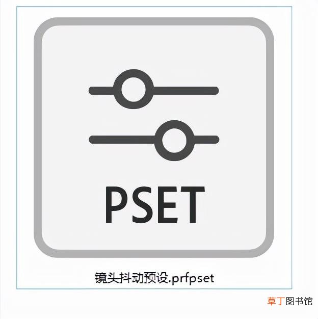 pr制作手机竖屏视频 pr手机竖屏视频尺寸