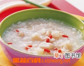 附子粥