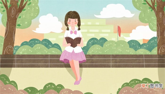 花的学校中地下学校指的是什么