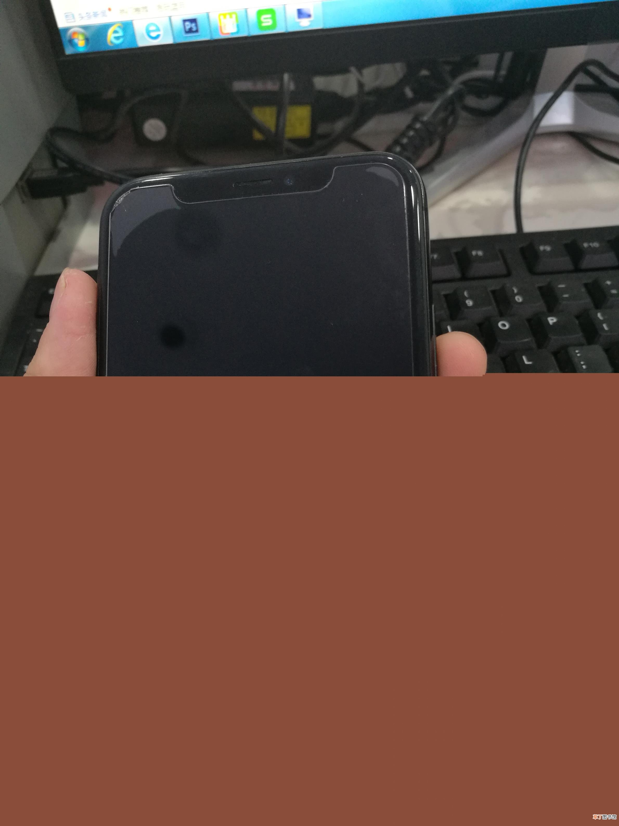 苹果x屏幕死机怎么办 强制开机没反应一直黑屏解决技巧