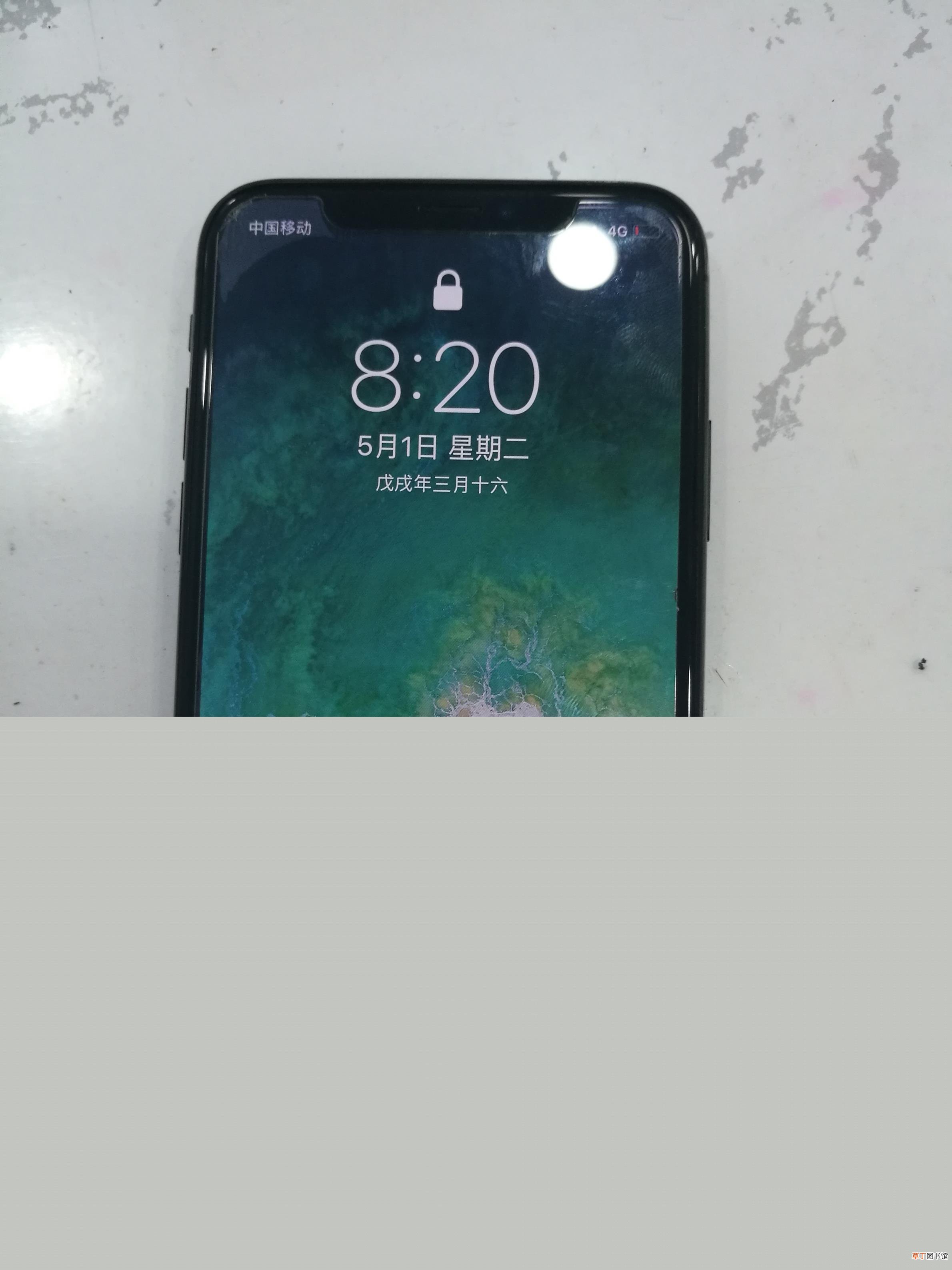 苹果x屏幕死机怎么办 强制开机没反应一直黑屏解决技巧