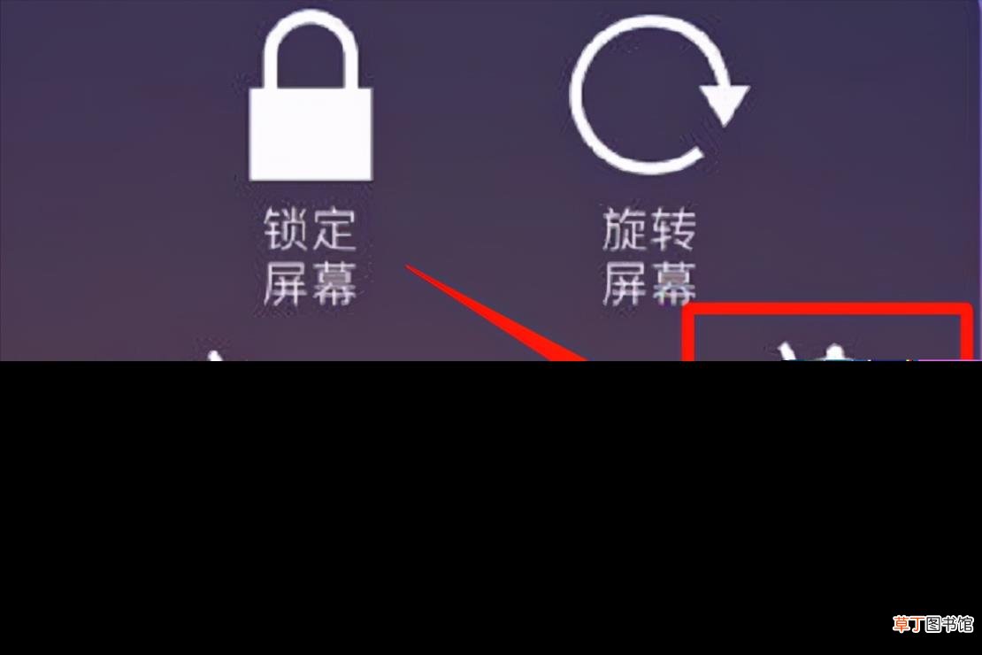 iphone静音模式怎么关 苹果手机取消静音设置方法