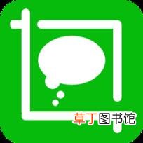 微信聊天记录伪造工具 微信聊天编辑生成器介绍