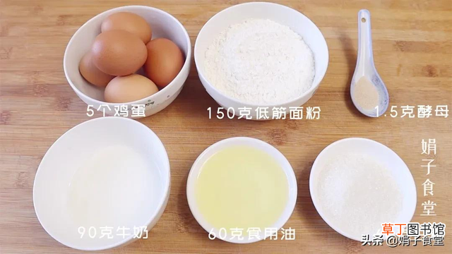 家用电饭煲如何做蛋糕 电饭煲做蛋糕简单做法