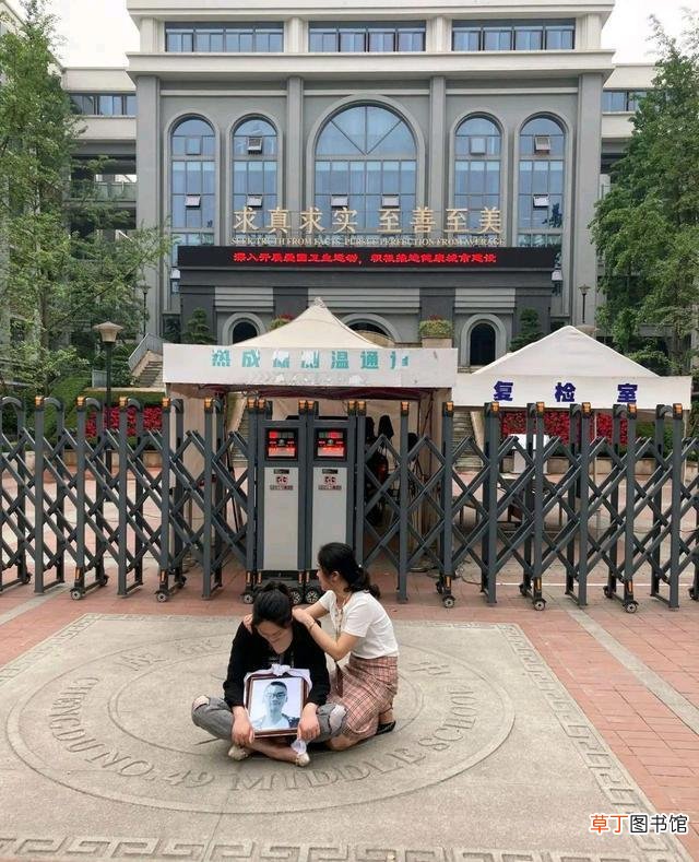 曾说过“一跃解千愁” 成都中学生坠亡跳楼前疑数次割腕