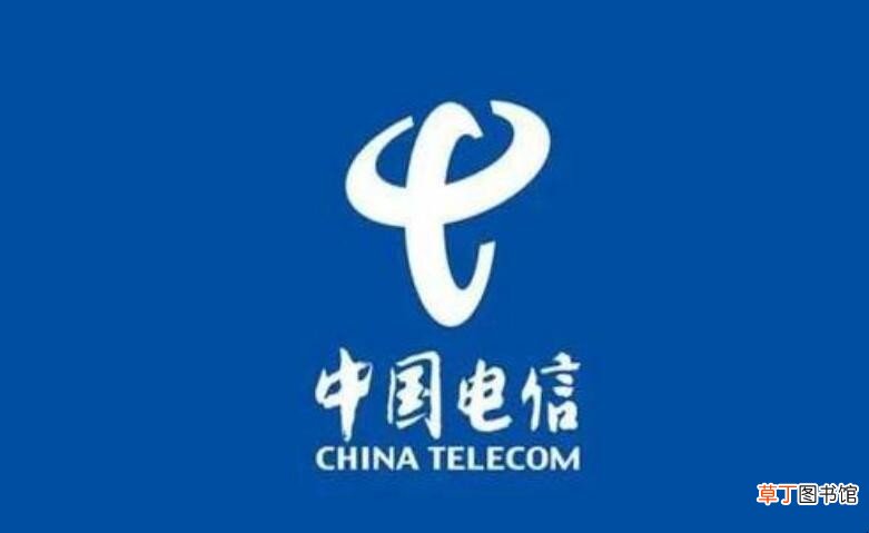 中国电信日是哪一天