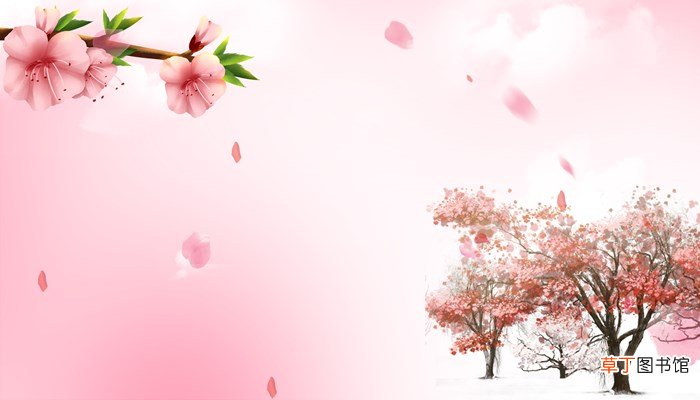 桃李芬芳,其乐亦融融什么意思