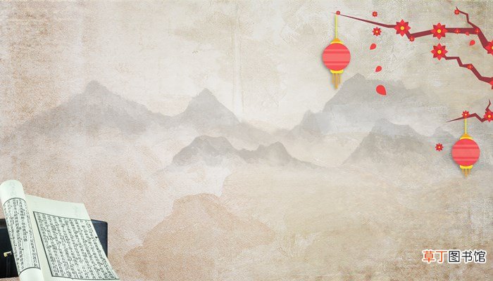 桃李芬芳,其乐亦融融什么意思