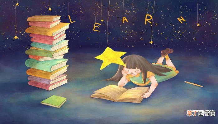 我是星星从苍穹坠落在绿茵中用了什么修辞手法