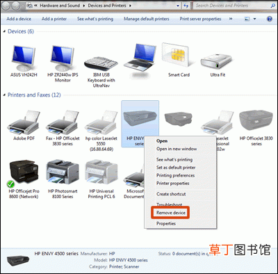 hp5820驱动怎么安装 安卓手机连接惠普打印机的方法