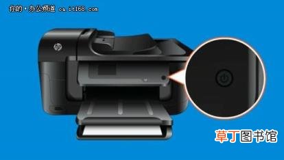 hp5820驱动怎么安装 安卓手机连接惠普打印机的方法