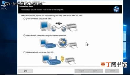 hp5820驱动怎么安装 安卓手机连接惠普打印机的方法