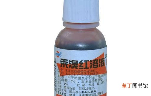 磕磕碰碰划伤皮肤 外伤用药使用注意事项