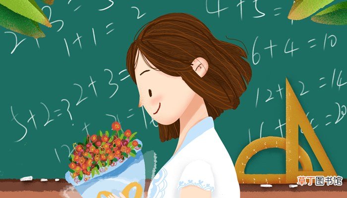 4.8化成分数是多少