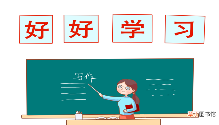 受益良多和受益匪浅的区别