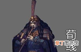 每天面对生死的恐惧，三国时期的人是怎么克服的？