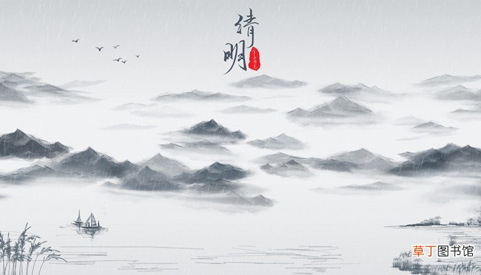 清明时节雨纷纷路上行人欲断魂中的雨是指