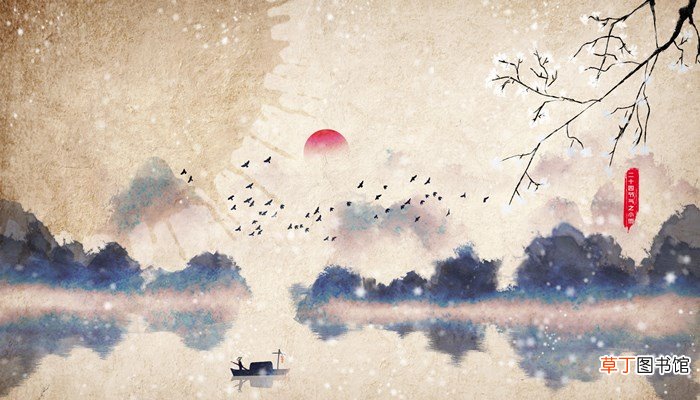 两昆仑诗句